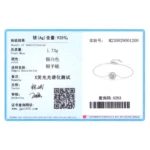 1ct Round Sparkling CZ Link Chain Charm Bracelet 925 Sterling Silver