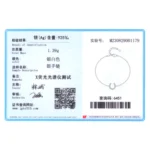 U Shape Shiny CZ Adjustable Chain Bracelet 925 Sterling Silver