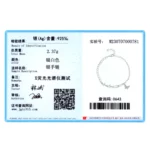 Charm Elegant Butterfly Bracelet Genuine 925 Sterling Silver