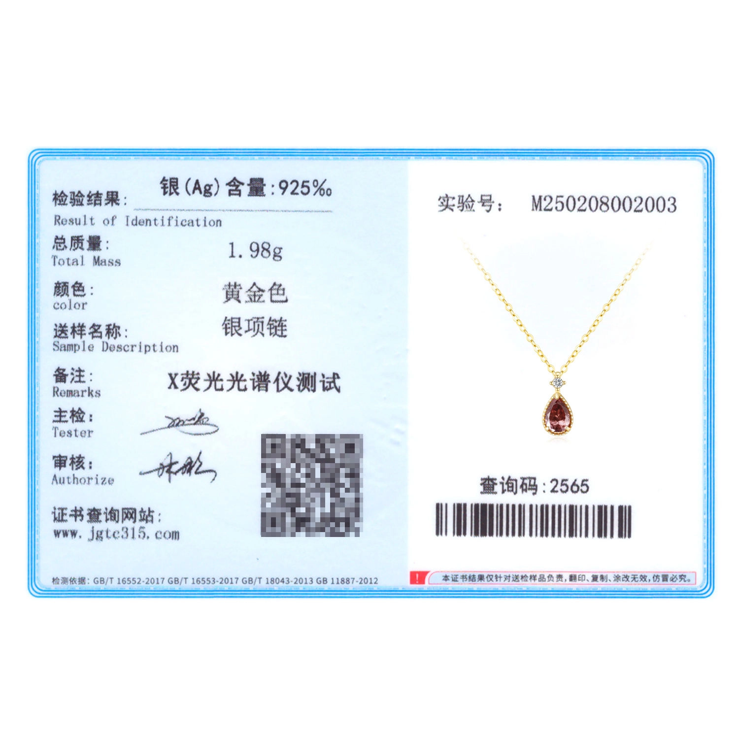 Rhodolite Water Droplet Necklace Classic Gold Plated