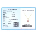 Pink Zircon Rectangular Pendant Necklace Gold Plating