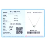 Classic Green Love Heart Pendant Necklace 925 Sterling Silver