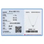 Geometric Triangle Design Pendant Necklace Sterling Silver