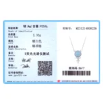 Rainbow CZ Lollipop Enamel Pendant Necklace Sterling Silver