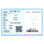 Butterfly Clean CZ Double Layer Necklace Sterling Silver