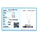 Classic Heart Clear CZ Pendant Necklace Sterling Silver