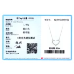 Heart Shape Cubic Zirconia Pendant Necklace Sterling Silver