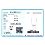 CZ Bowknot Pendant Necklace Sterling Silver