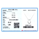 Letter O Geometric Oval Pendant Necklace Sterling Silver