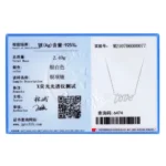 Love Letter CZ Pendant Necklace Sterling Silver