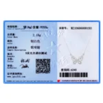 Cz Flying Butterfly Animal Necklace Sterling Silver