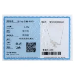 Cute Dinosaur Tyrannosaurus Rex Animal Necklace Sterling Silver