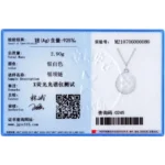 Zircon Round Pendant Necklace Sterling Silver