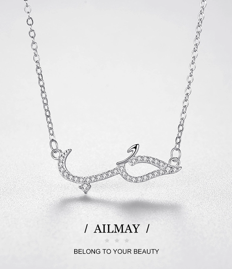 Line Type Pattern Crocodile Necklaces Sterling Silver