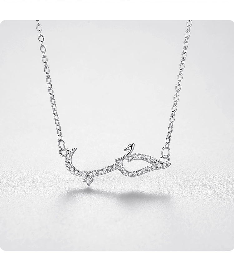 Line Type Pattern Crocodile Necklaces Sterling Silver